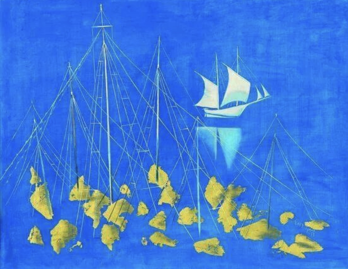 Συμβουλευτική