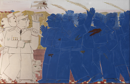 Οικογενειακή Θεραπεία