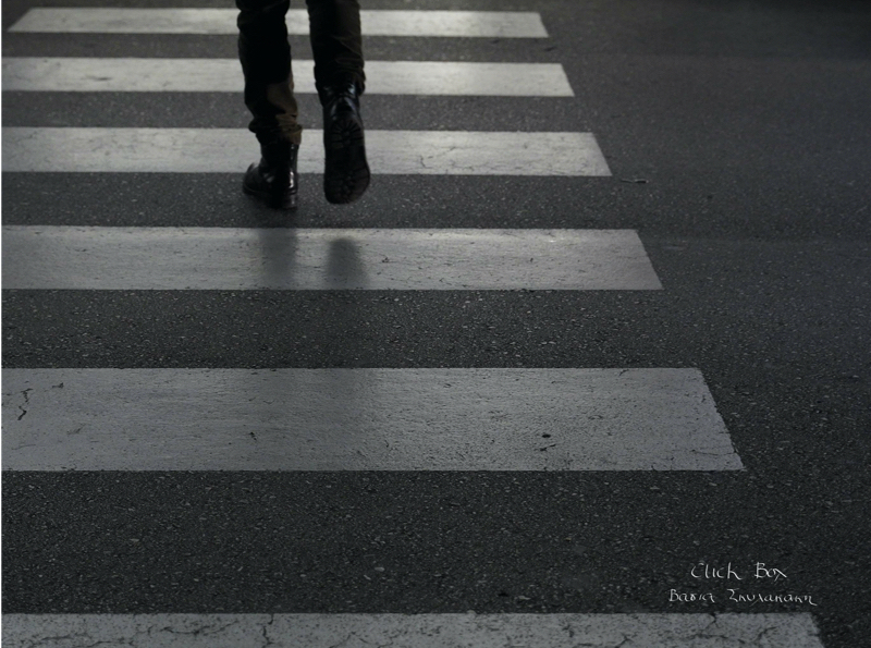 Επικοινωνία